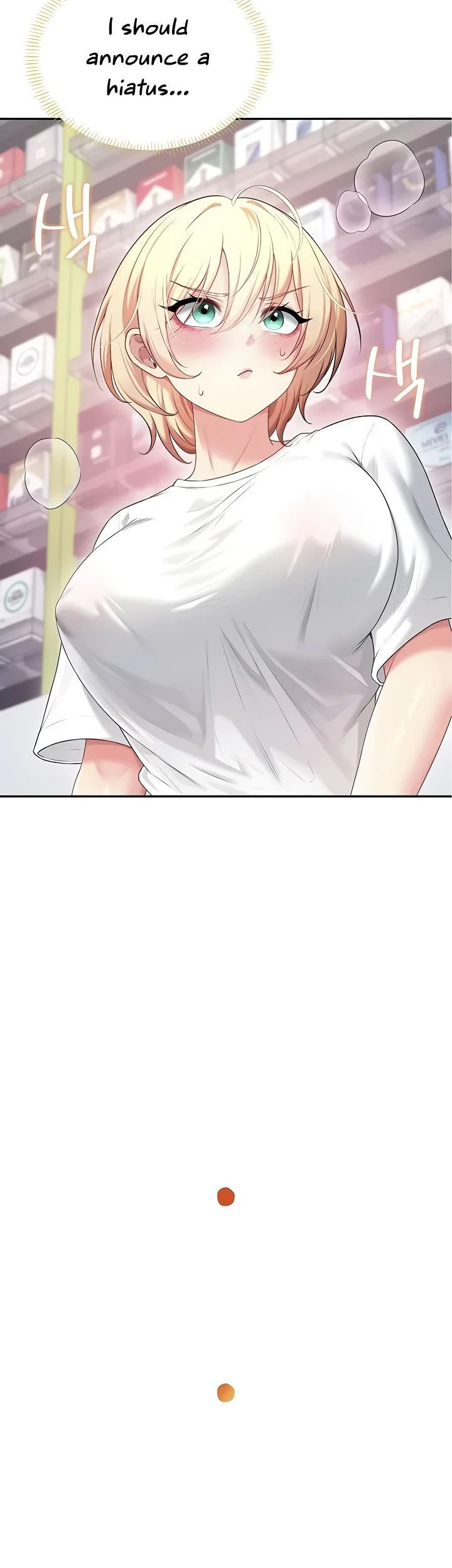 Wireless Onahole Chapter 70 page 8