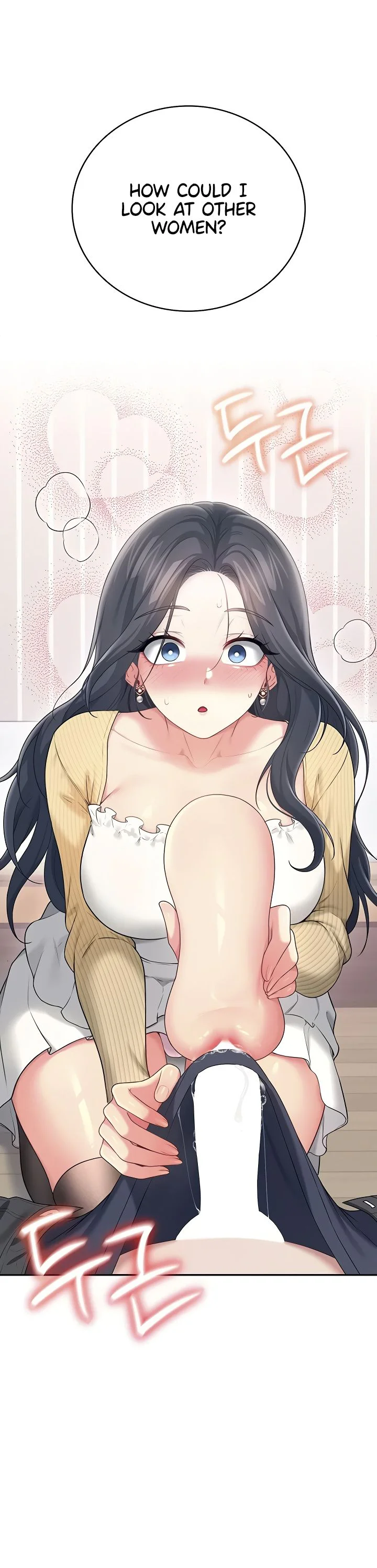 Wireless Onahole Chapter 70 page 49