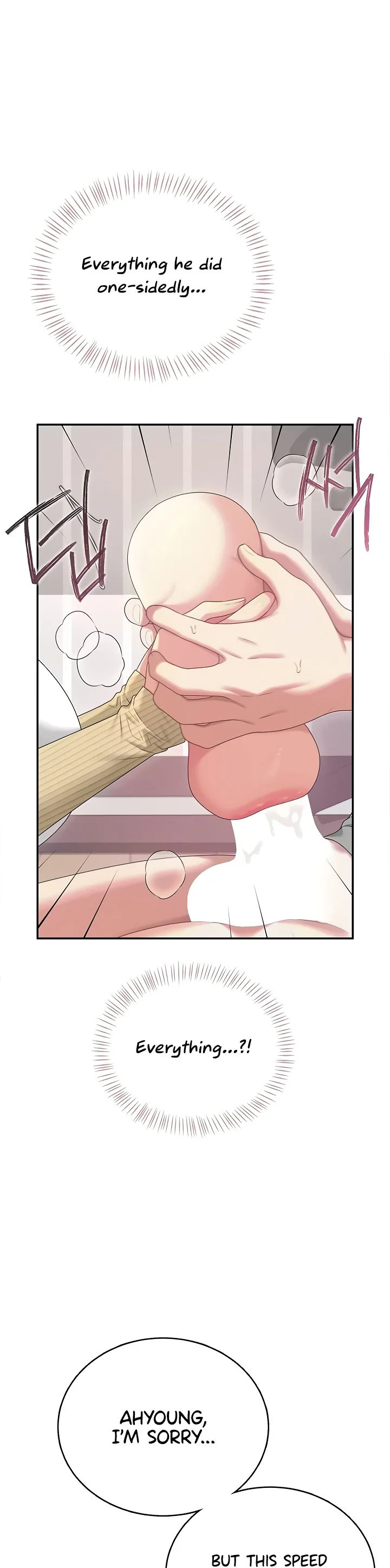 Wireless Onahole Chapter 70 page 56