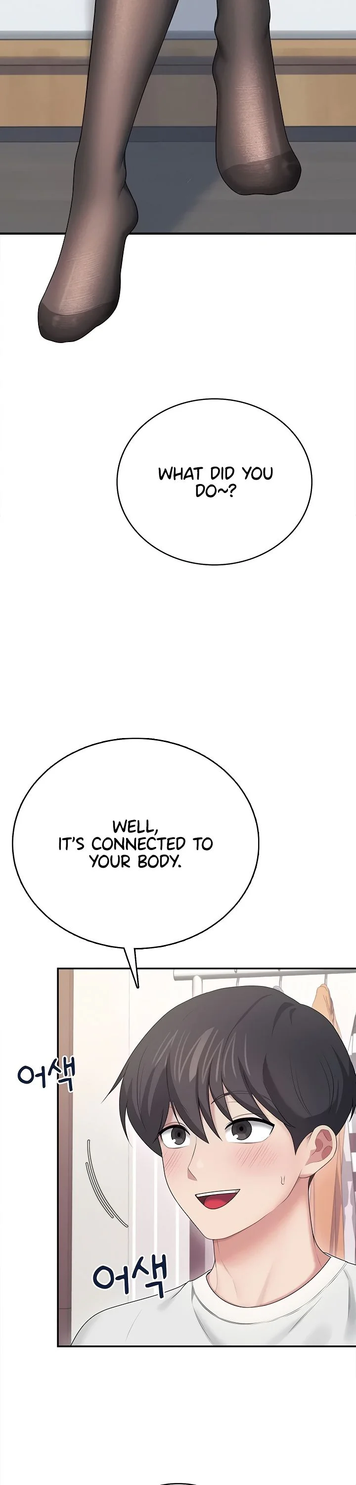 Wireless Onahole Chapter 70 page 37