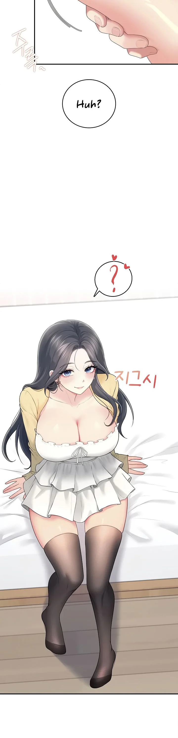 Wireless Onahole Chapter 70 page 31
