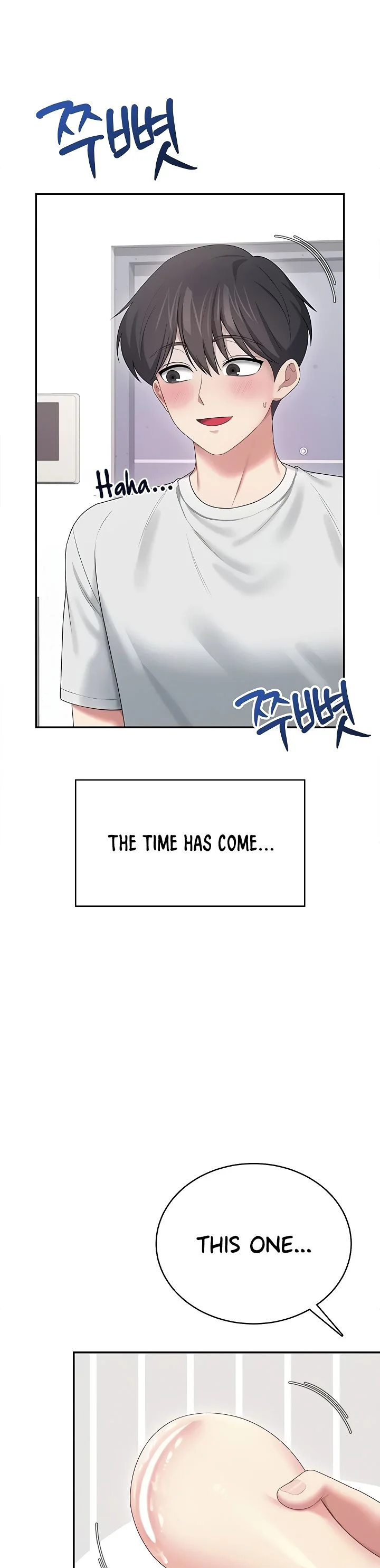 Wireless Onahole Chapter 70 page 30
