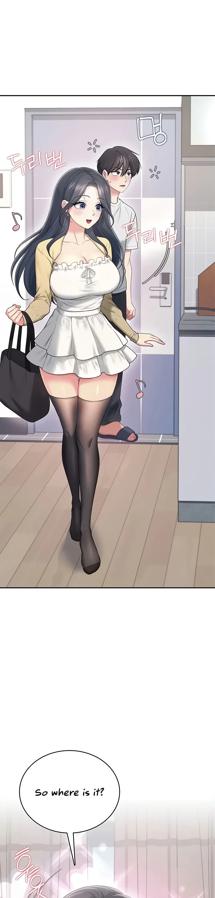 Wireless Onahole Chapter 70 page 28