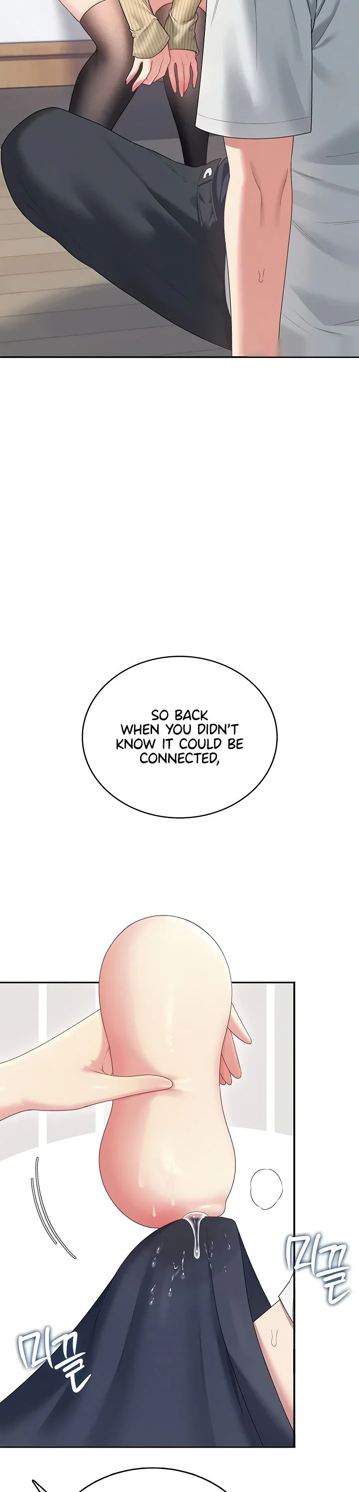 Wireless Onahole Chapter 70 page 47