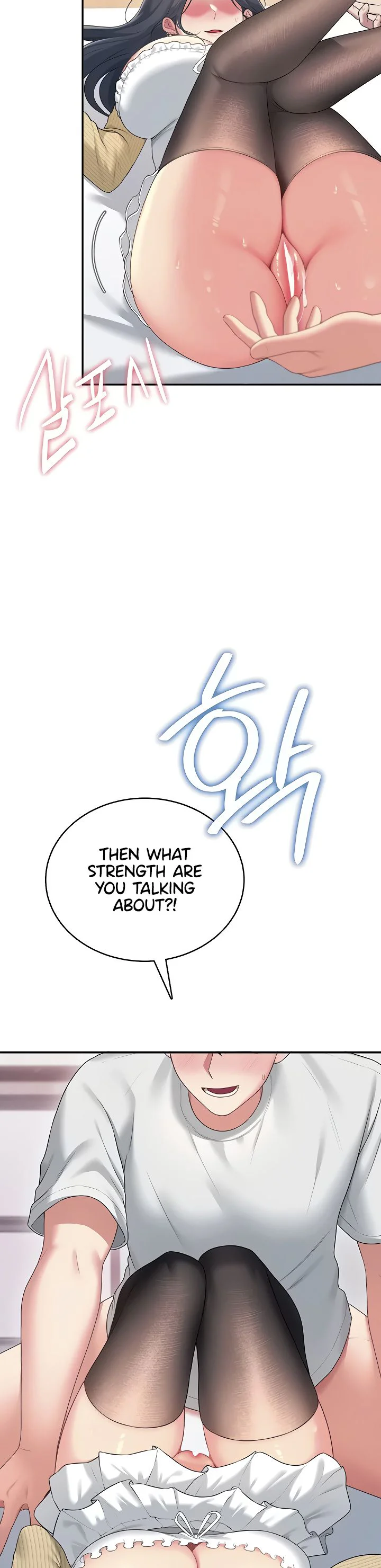 Wireless Onahole Chapter 71 page 39