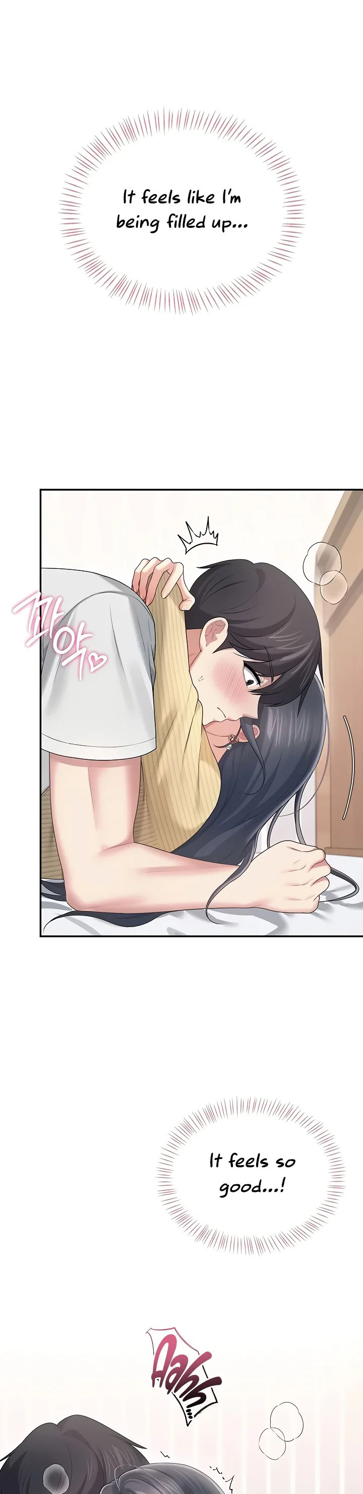 Wireless Onahole Chapter 71 page 46