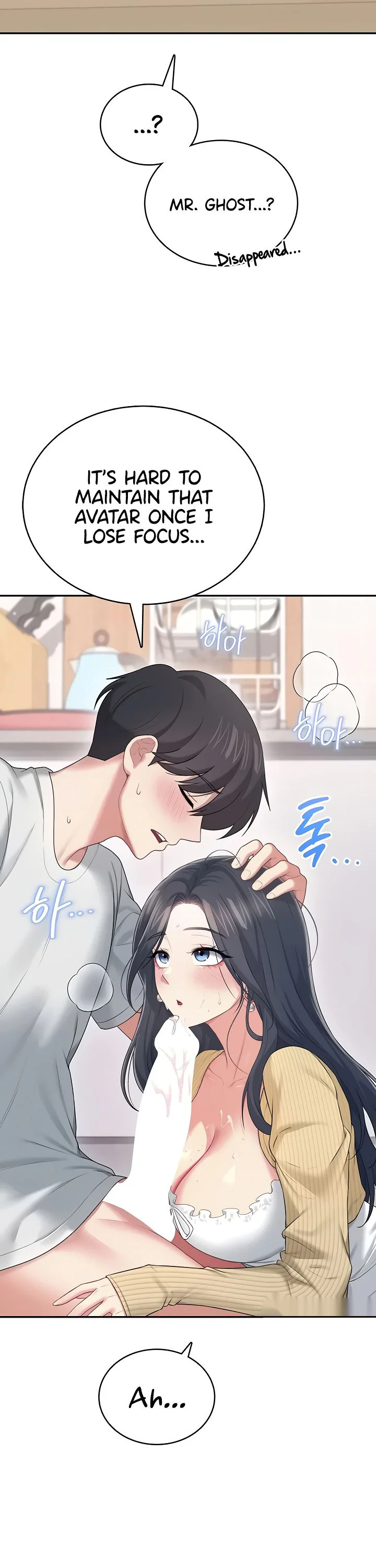 Wireless Onahole Chapter 71 page 35