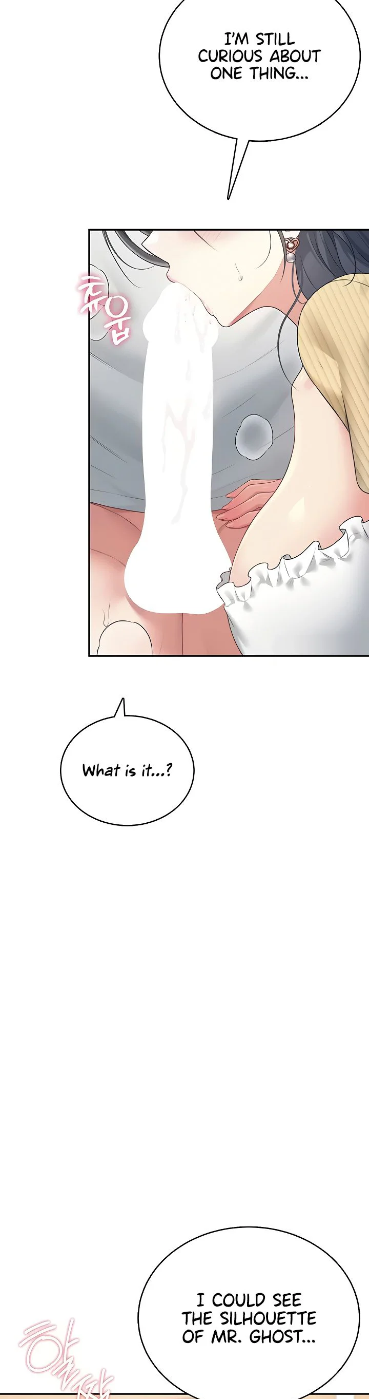 Wireless Onahole Chapter 71 page 15