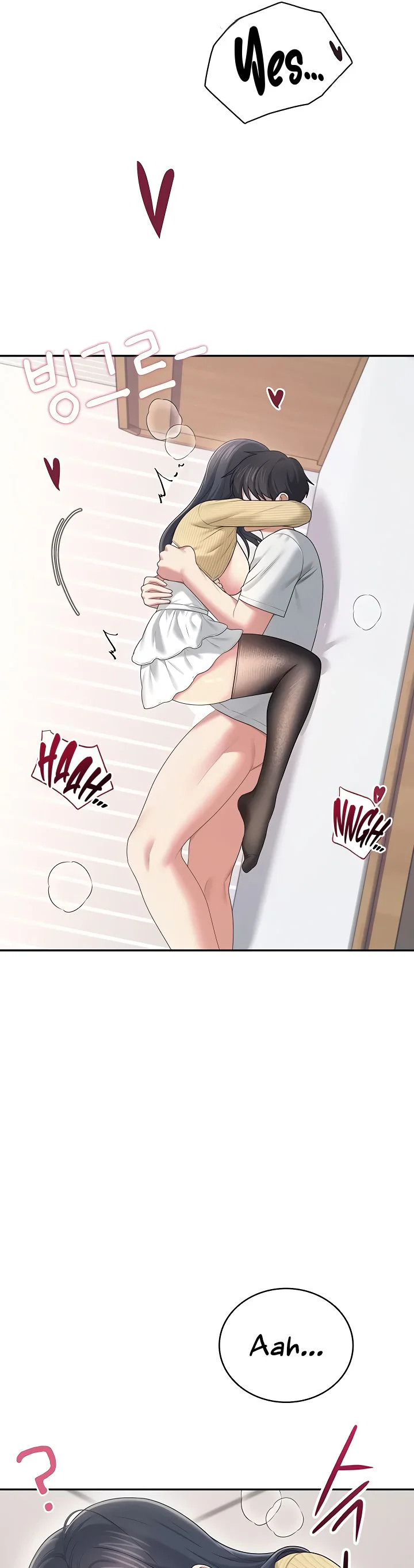 Wireless Onahole Chapter 71 page 48
