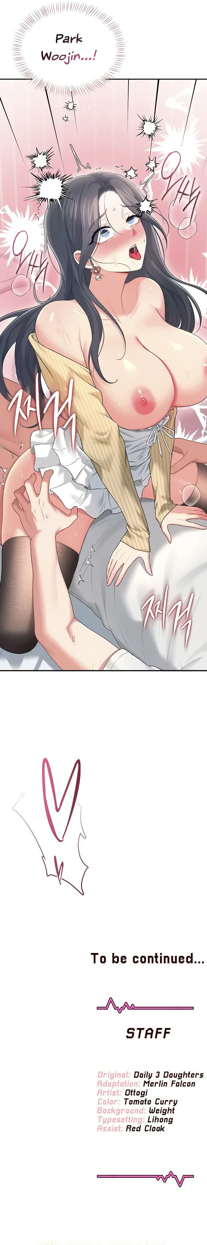Wireless Onahole Chapter 71 page 58
