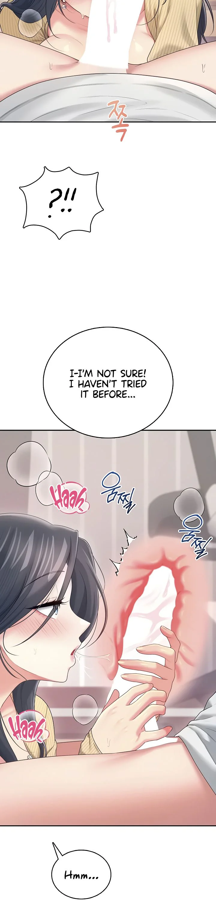Wireless Onahole Chapter 71 page 24