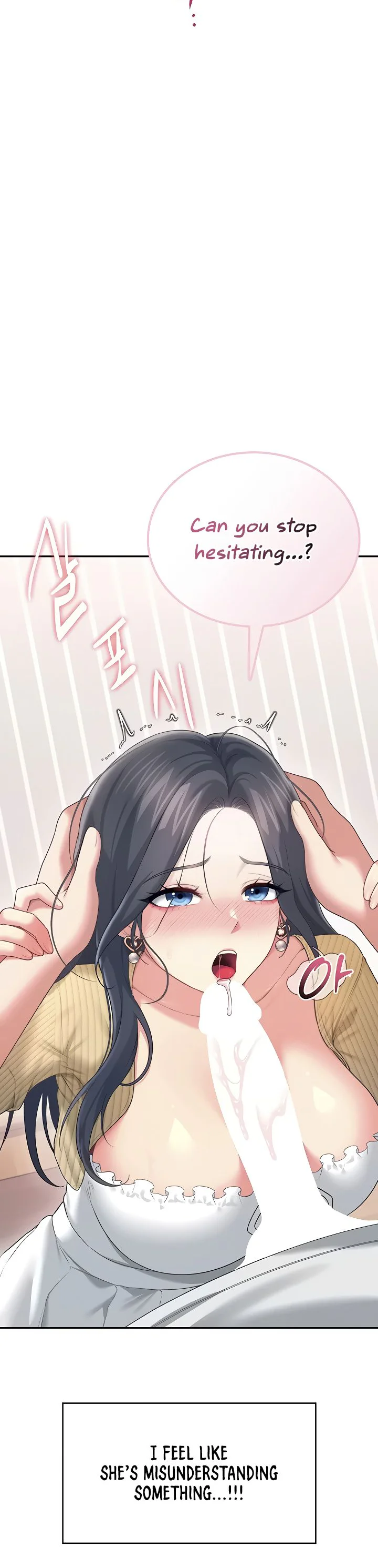 Wireless Onahole Chapter 71 page 30