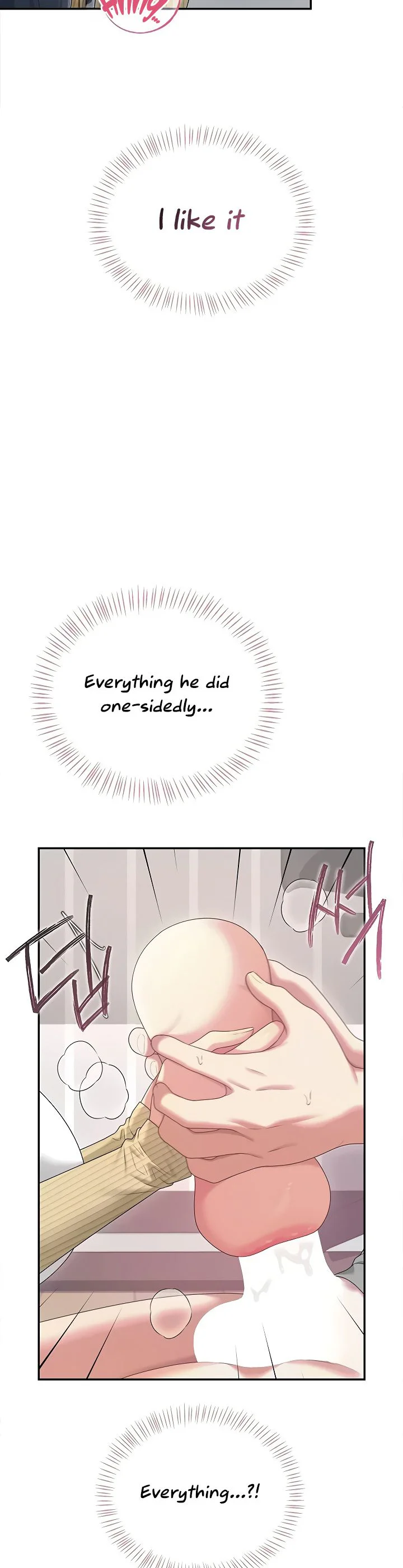 Wireless Onahole Chapter 71 page 5