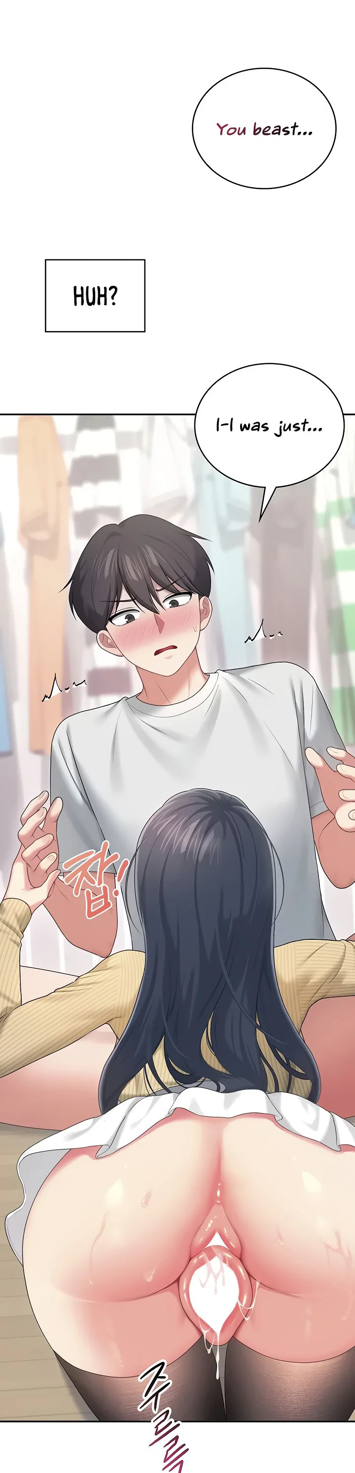 Wireless Onahole Chapter 71 page 29
