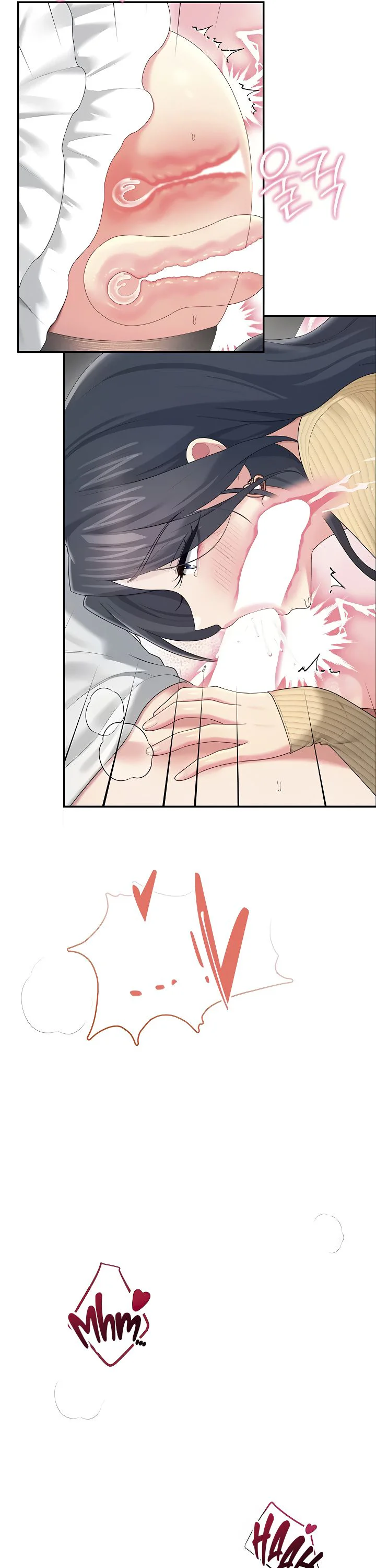 Wireless Onahole Chapter 71 page 33