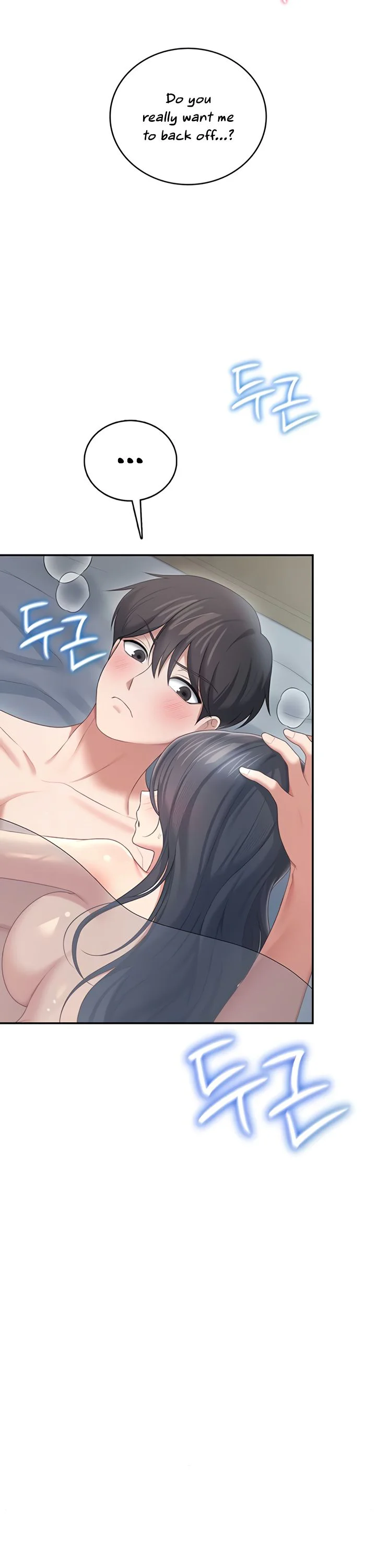 Wireless Onahole Chapter 72 page 30