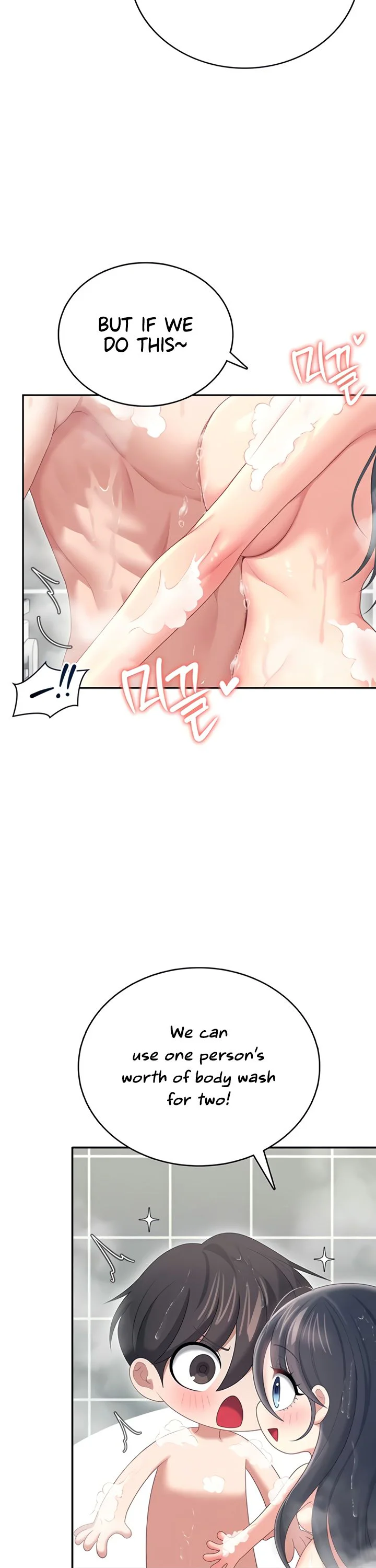 Wireless Onahole Chapter 72 page 14