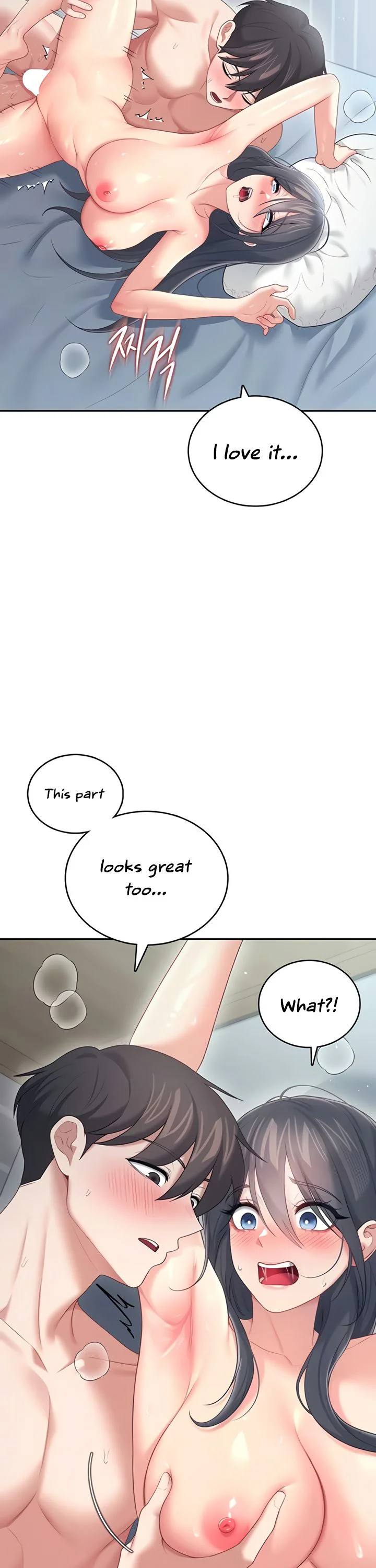 Wireless Onahole Chapter 72 page 40