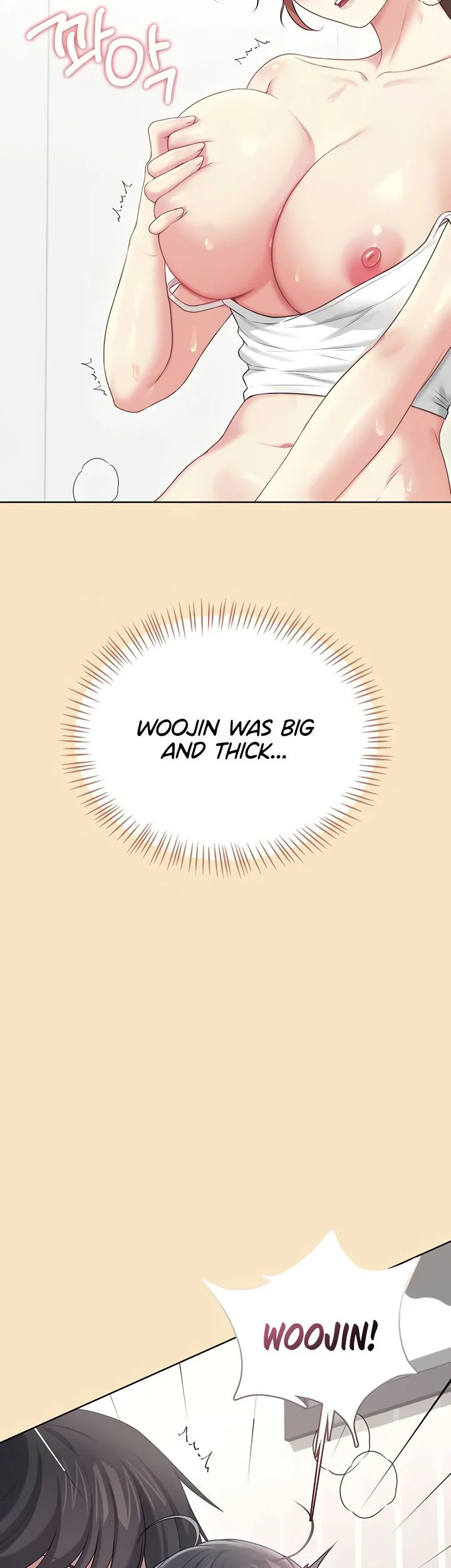 Wireless Onahole Chapter 73 page 44