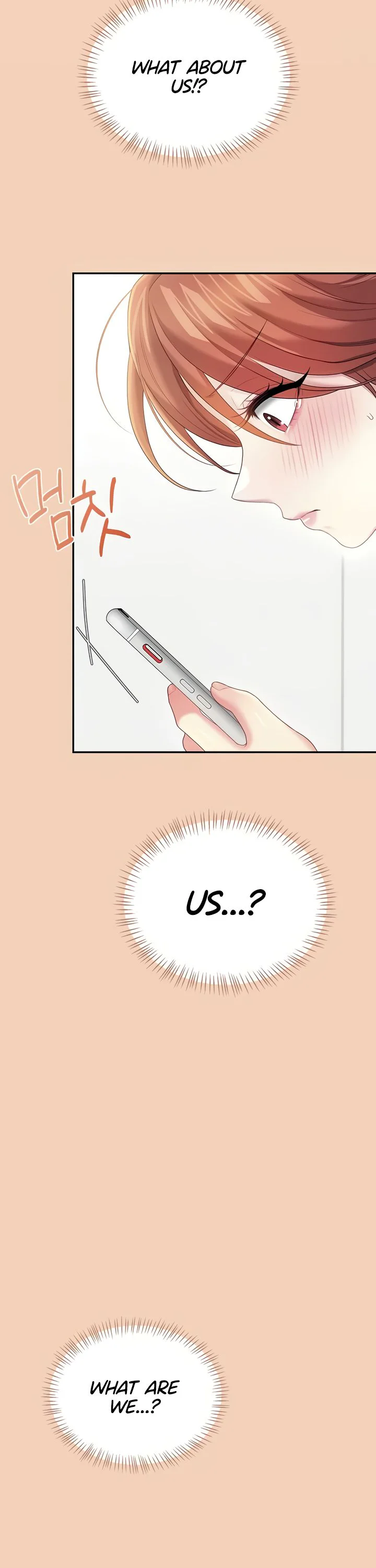 Wireless Onahole Chapter 73 page 34