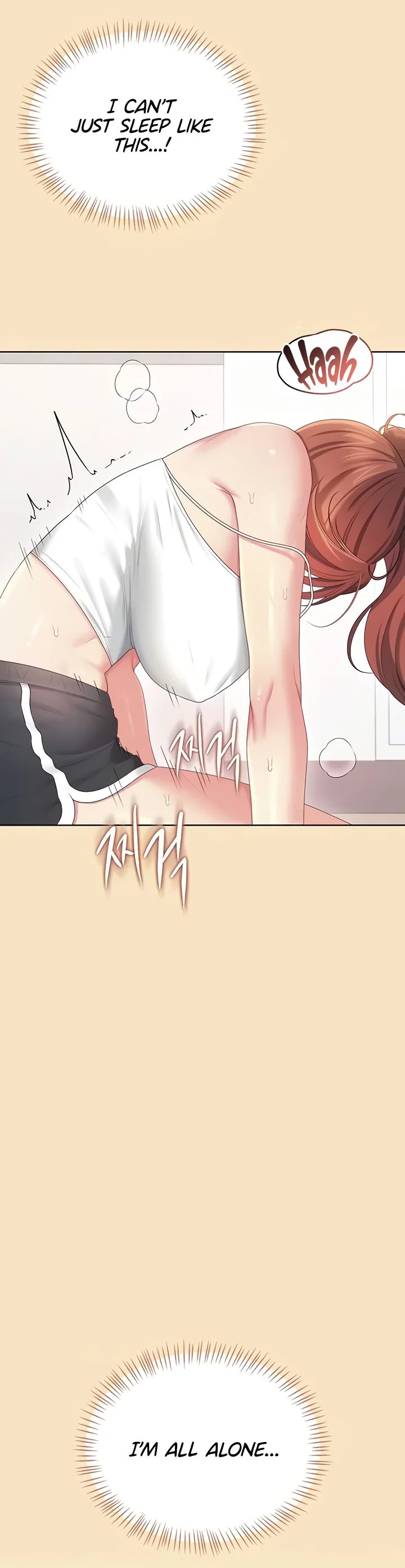 Wireless Onahole Chapter 73 page 41