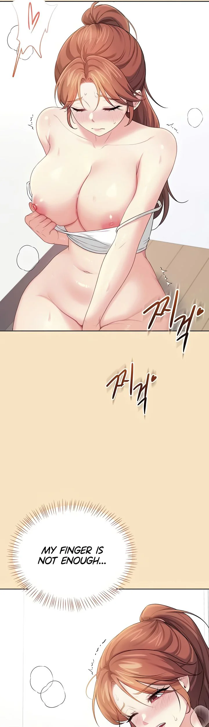 Wireless Onahole Chapter 73 page 43