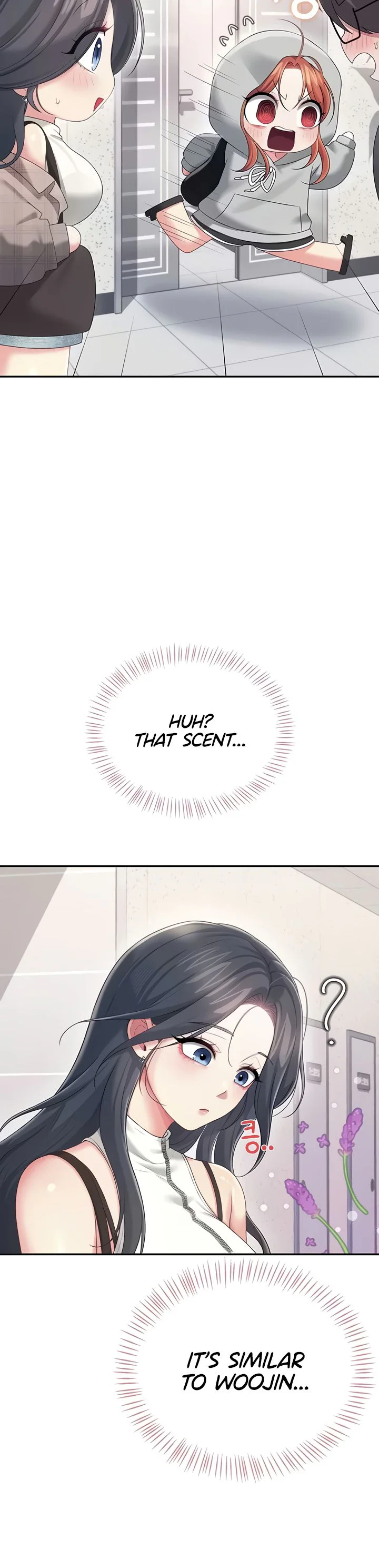 Wireless Onahole Chapter 73 page 22