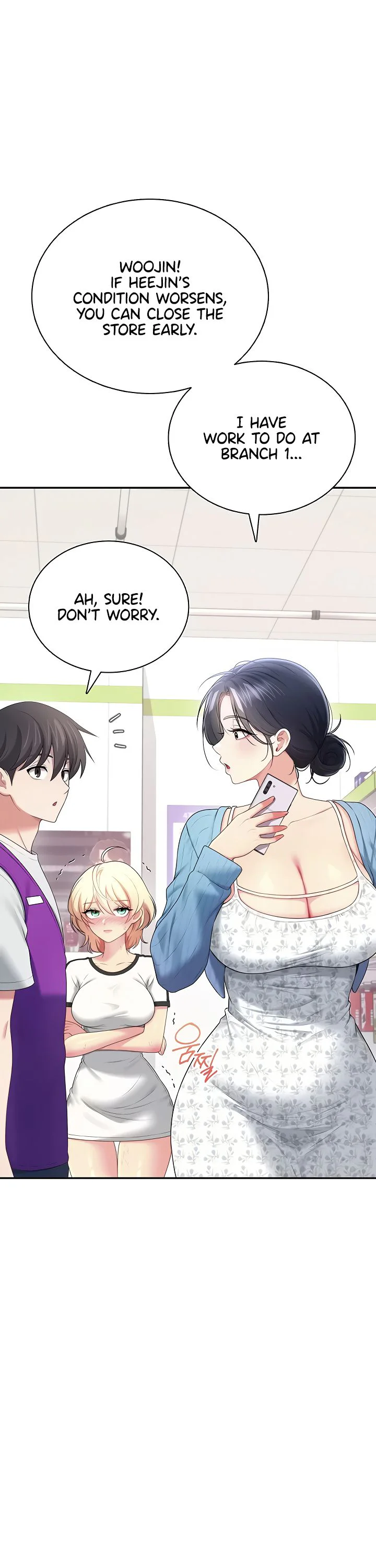 Wireless Onahole Chapter 74 page 37
