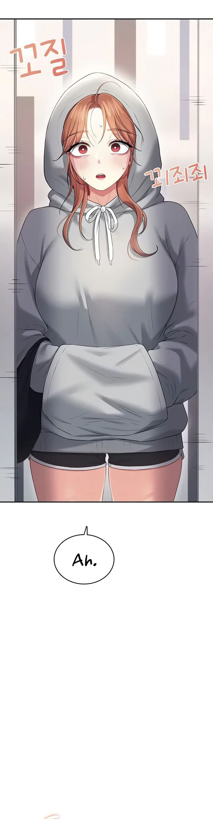 Wireless Onahole Chapter 74 page 7