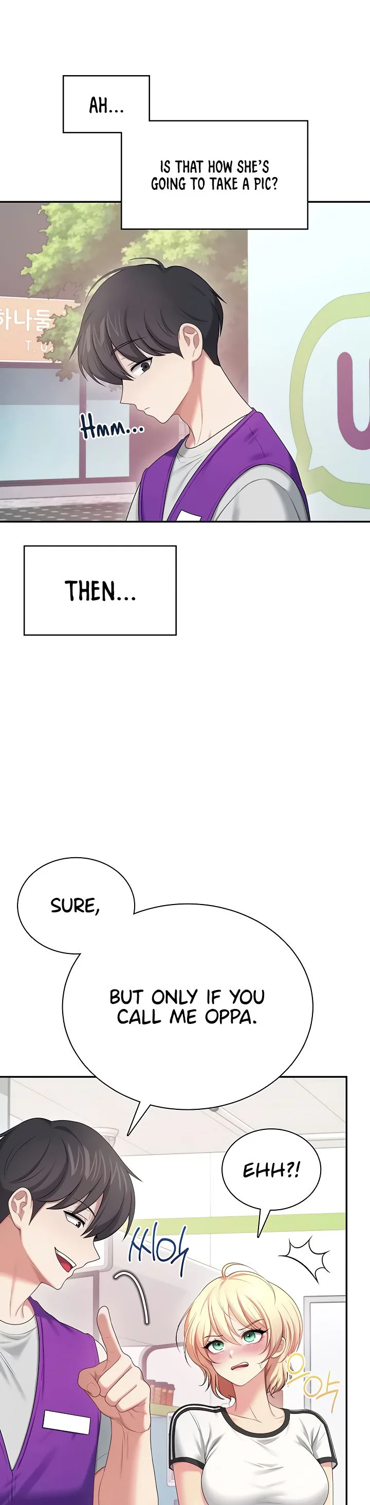 Wireless Onahole Chapter 74 page 40