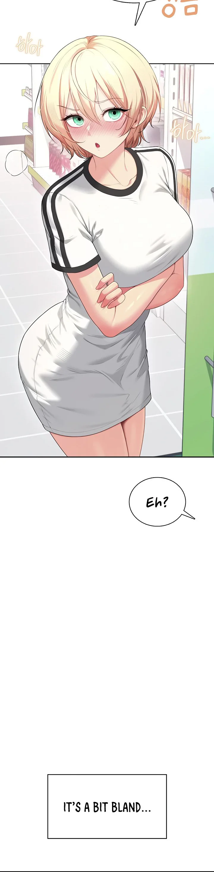 Wireless Onahole Chapter 74 page 42