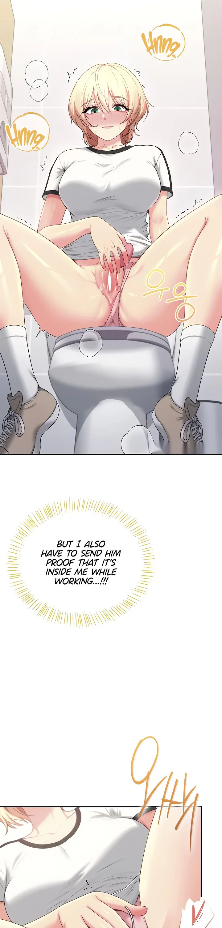 Wireless Onahole Chapter 74 page 35
