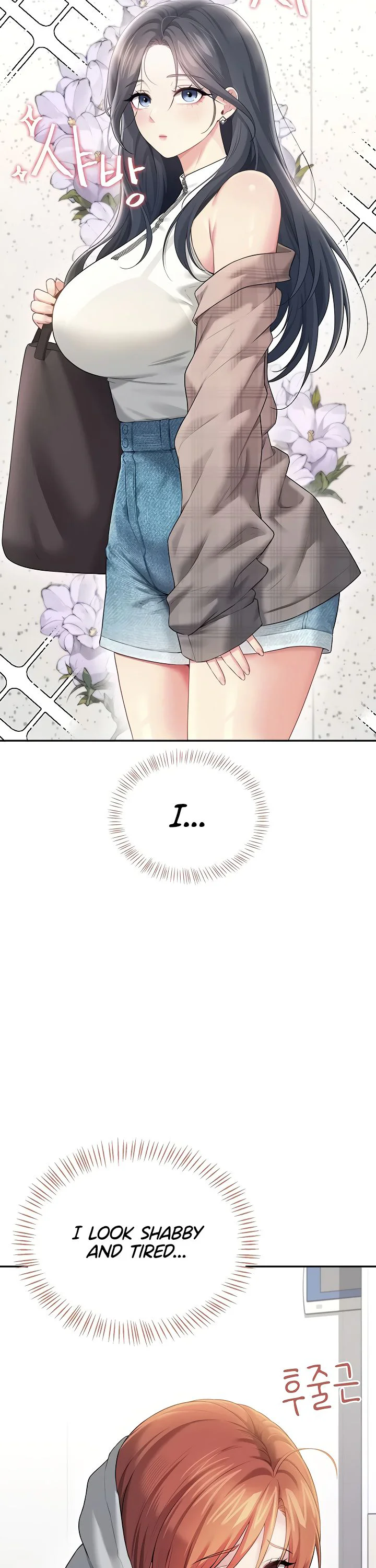 Wireless Onahole Chapter 74 page 11
