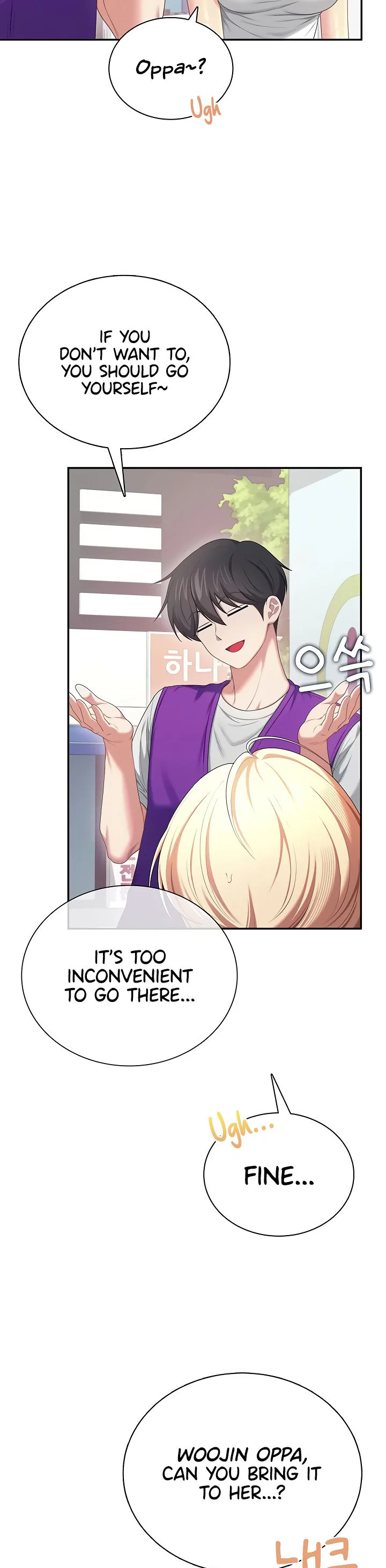 Wireless Onahole Chapter 74 page 41
