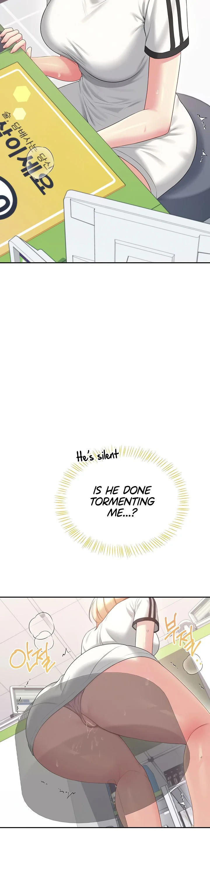 Wireless Onahole Chapter 74 page 47
