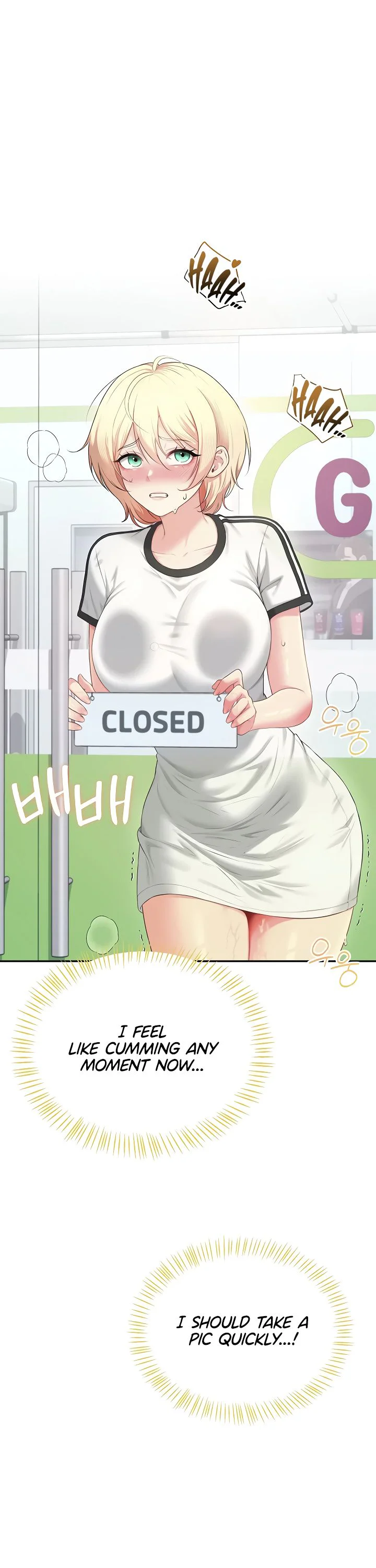 Wireless Onahole Chapter 74 page 44