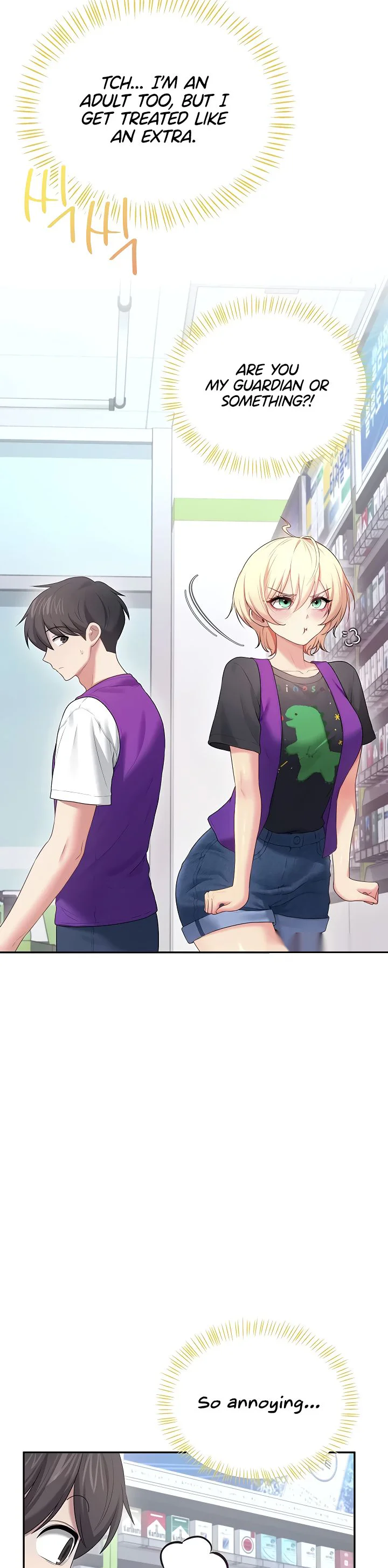 Wireless Onahole Chapter 74 page 26