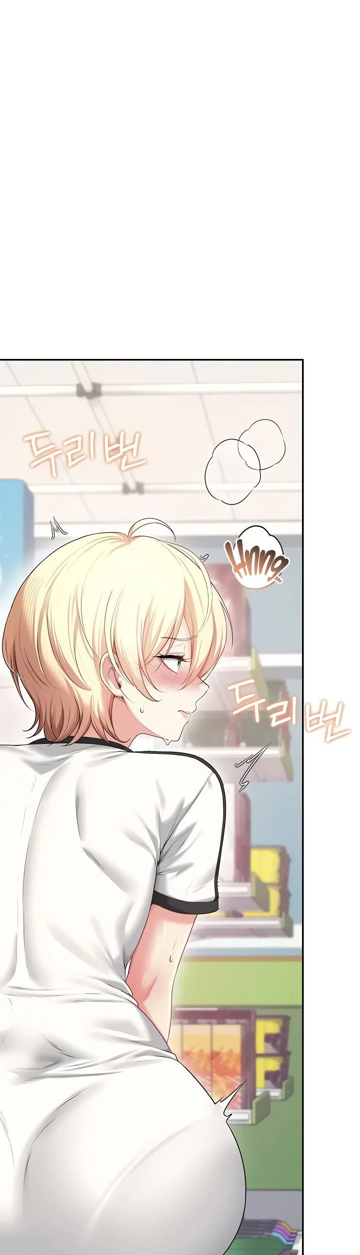 Wireless Onahole Chapter 74 page 48