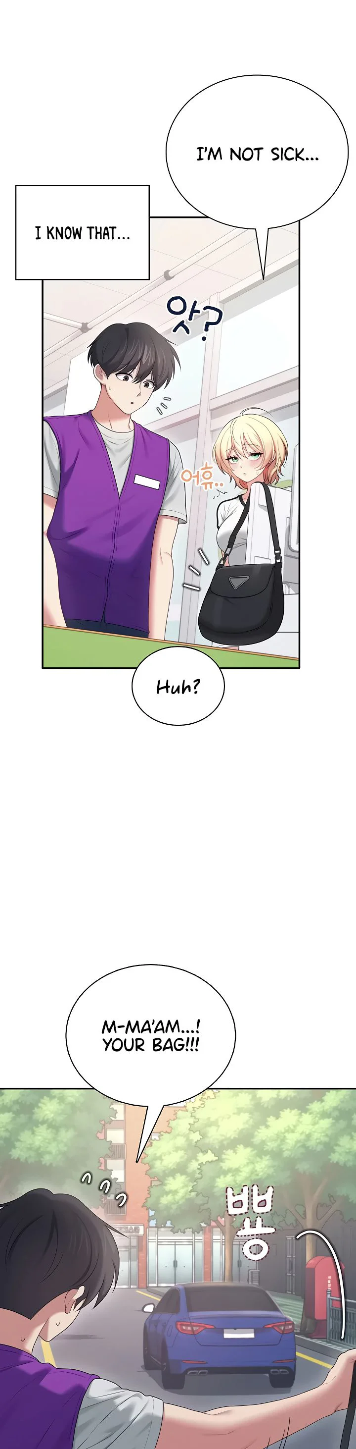 Wireless Onahole Chapter 74 page 38
