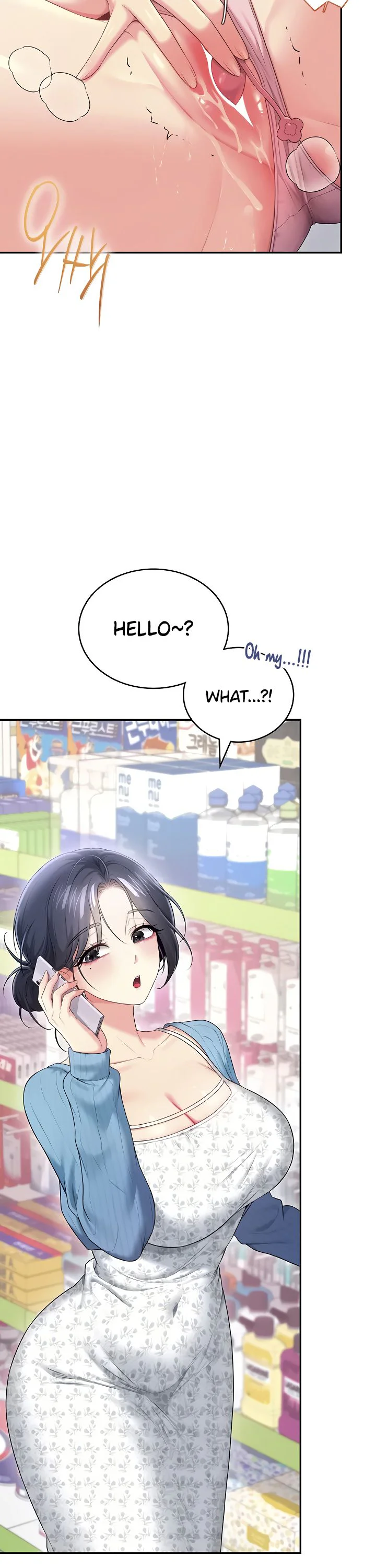 Wireless Onahole Chapter 74 page 36