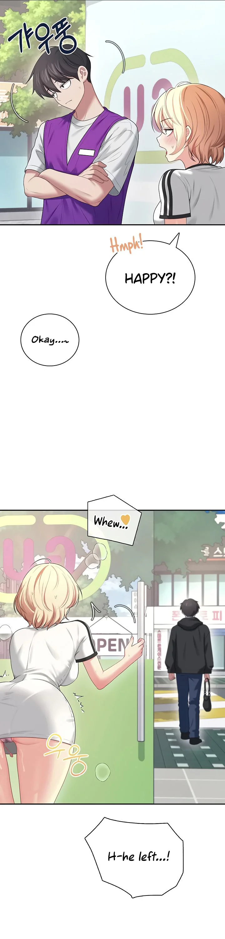Wireless Onahole Chapter 74 page 43