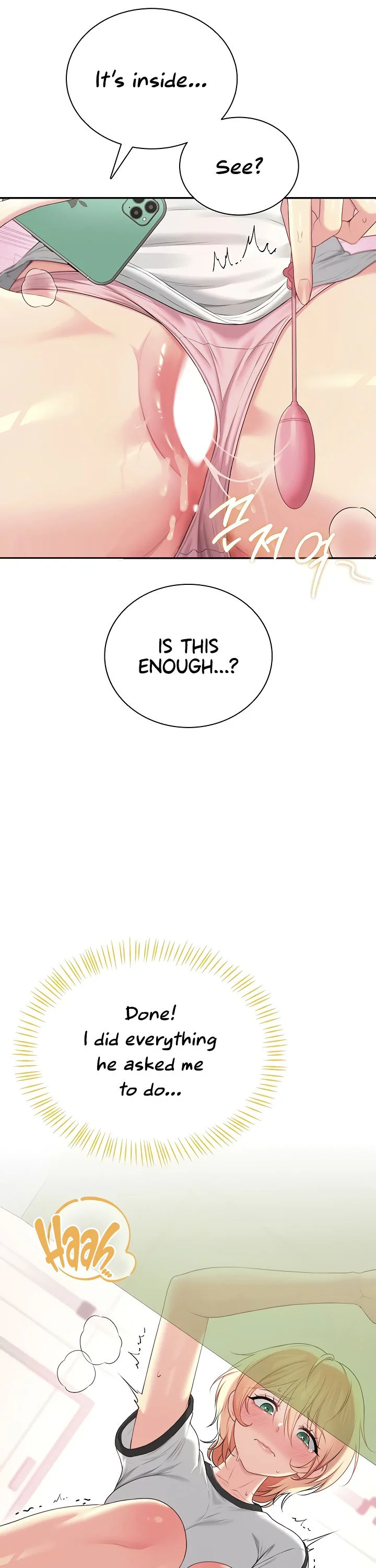 Wireless Onahole Chapter 74 page 45