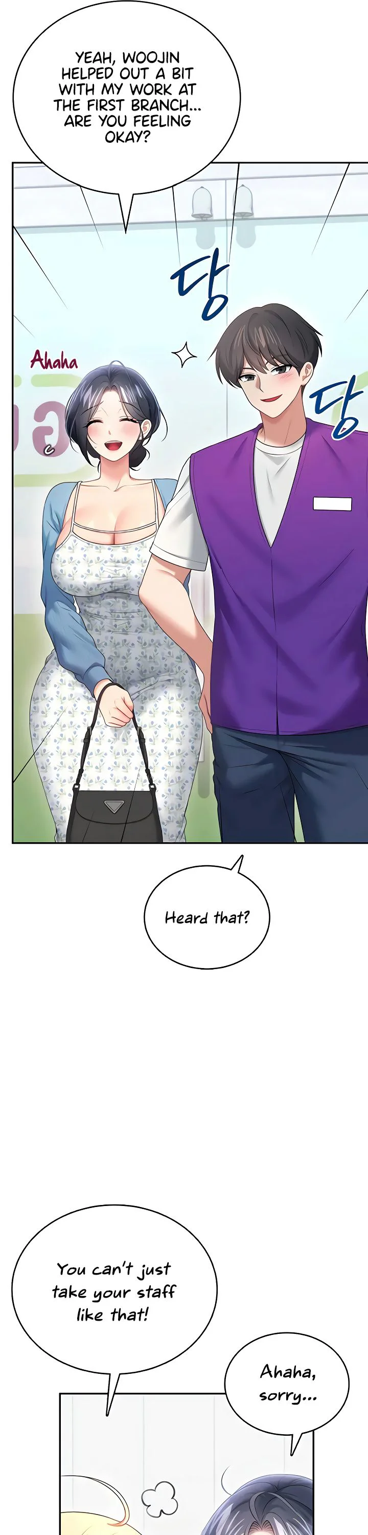 Wireless Onahole Chapter 75 page 39