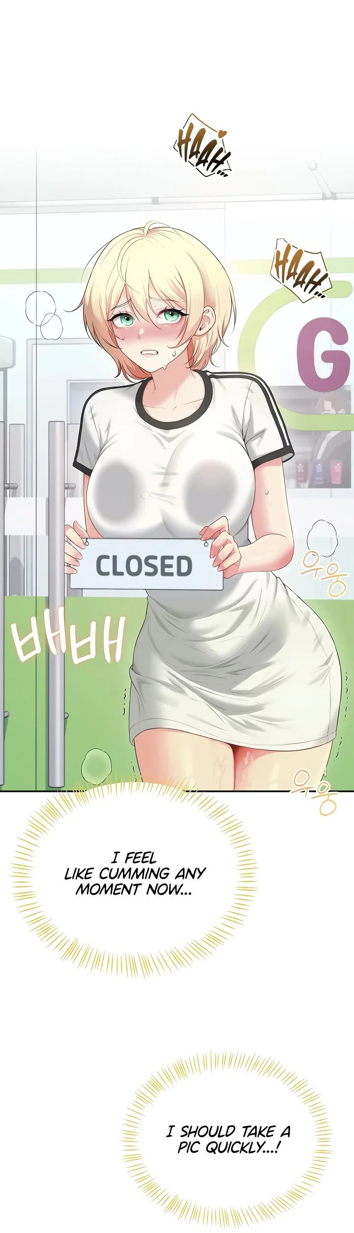 Wireless Onahole Chapter 75 page 3