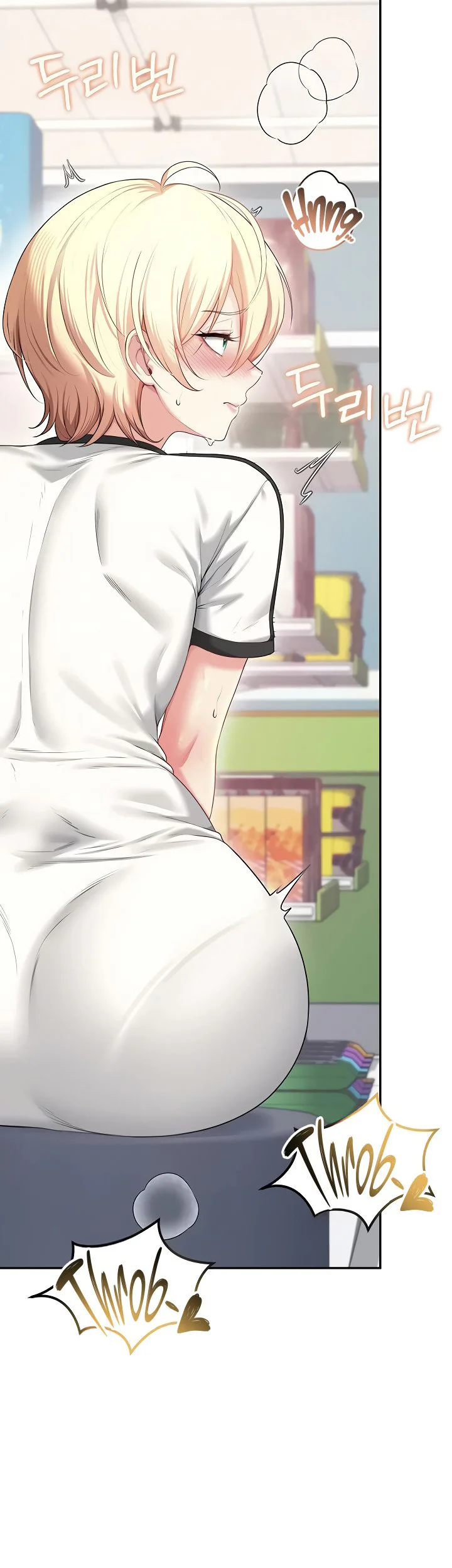 Wireless Onahole Chapter 75 page 8