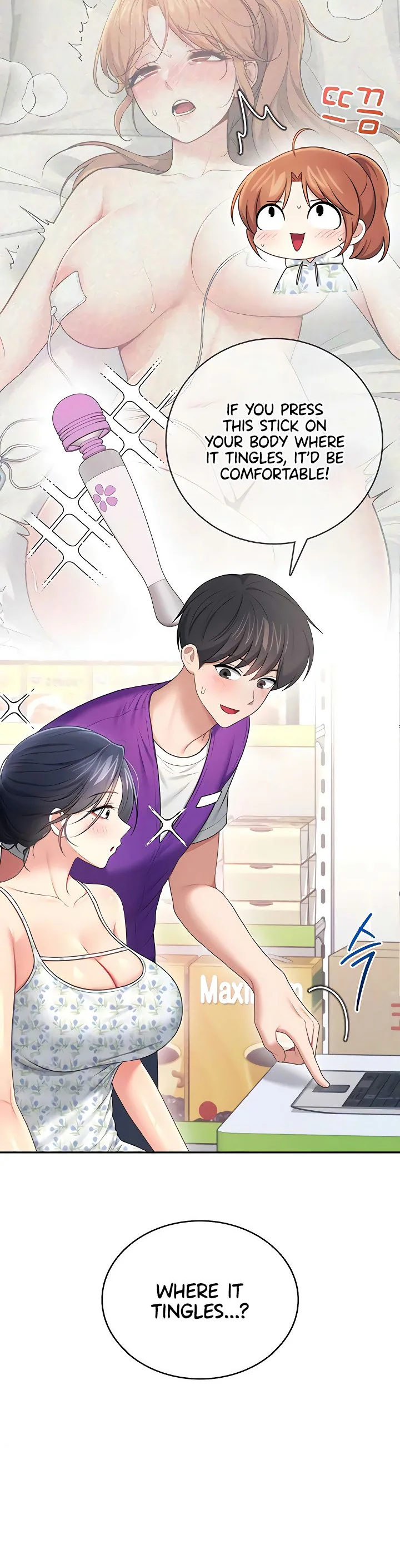 Wireless Onahole Chapter 75 page 35