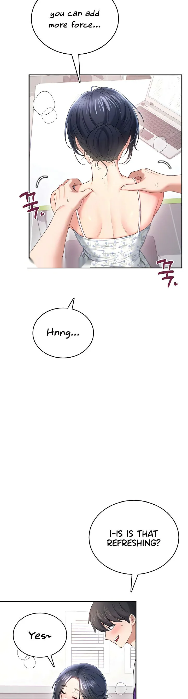 Wireless Onahole Chapter 75 page 26
