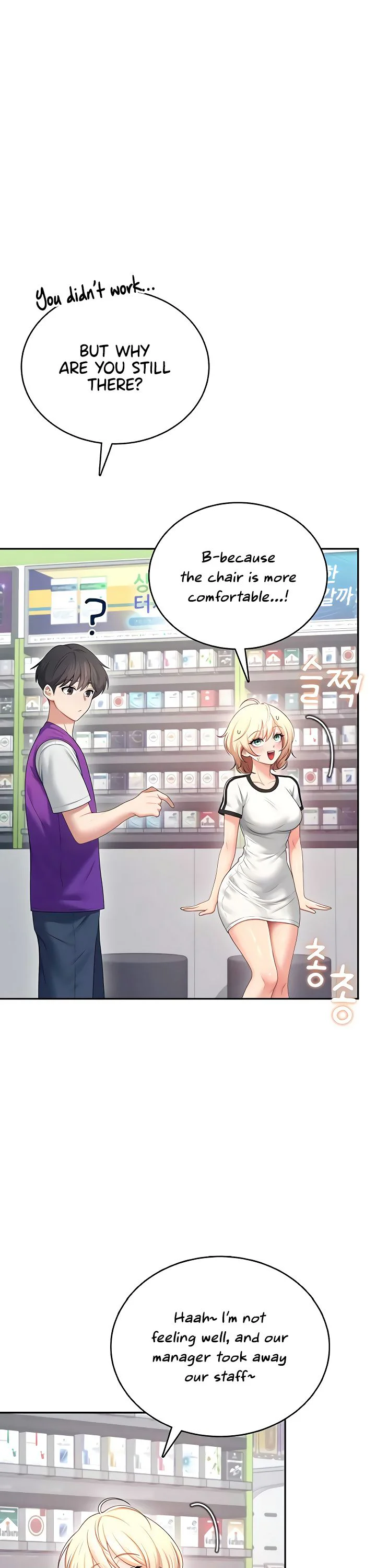 Wireless Onahole Chapter 75 page 41