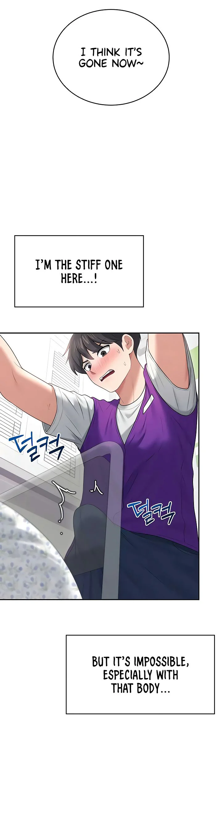 Wireless Onahole Chapter 75 page 28