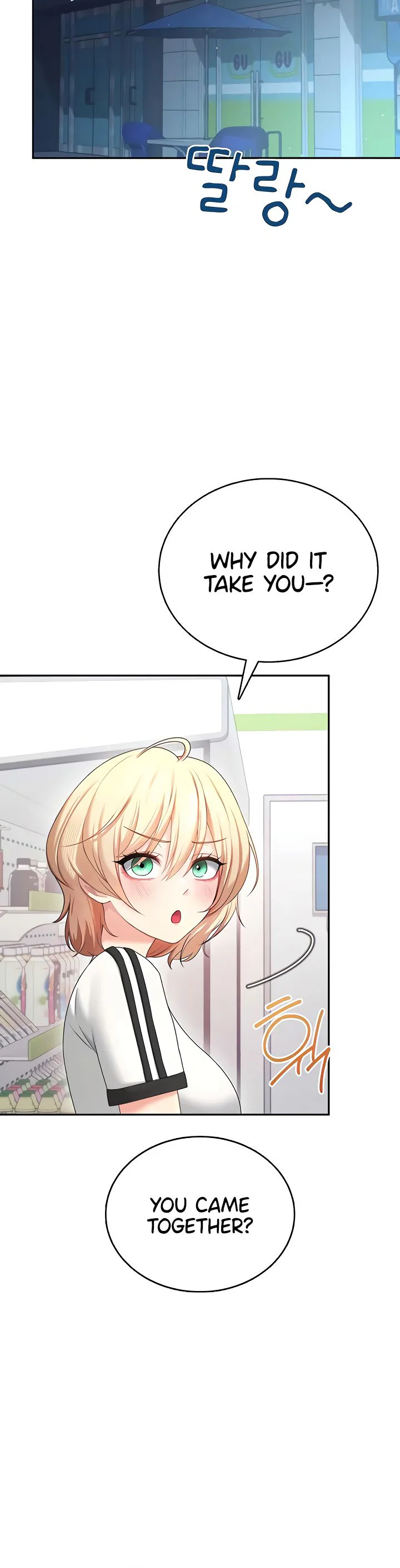 Wireless Onahole Chapter 75 page 38